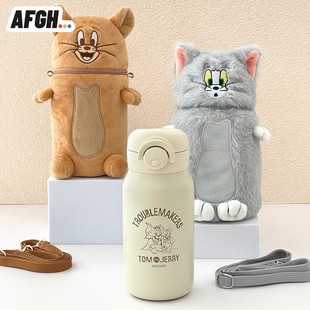 正版AFGH猫和老鼠保温杯Tom汤姆jerry杰瑞毛绒杯套斜挎随行杯套装