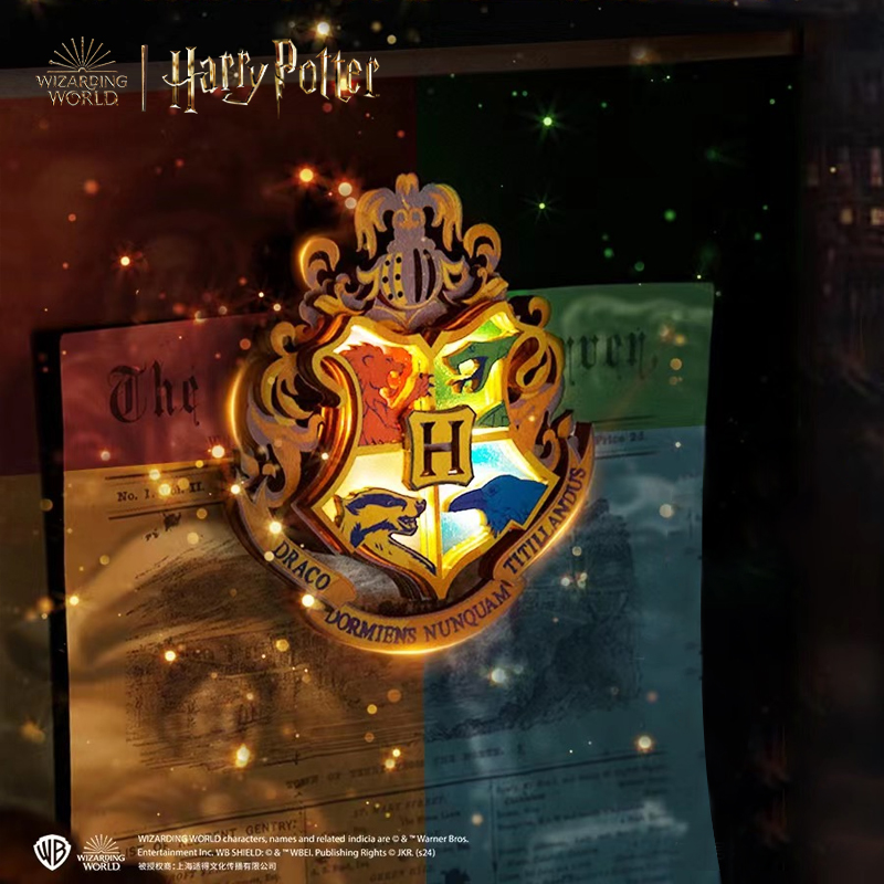 正版ME哈利波特周边霍格沃茨校徽木质冰箱贴夜灯发光联名磁性贴