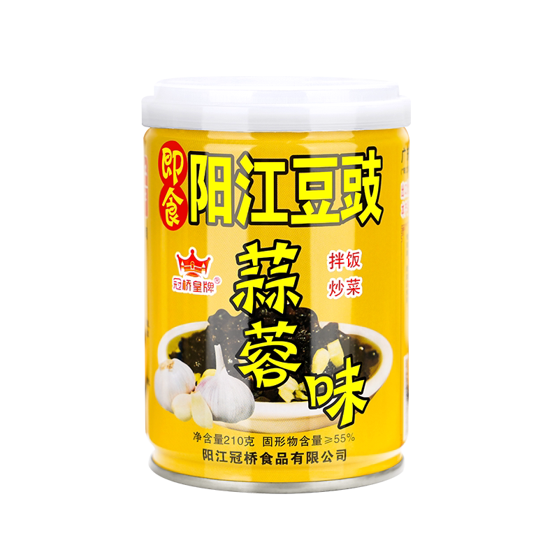 阳江豆豉即食豆豉酱开罐即食