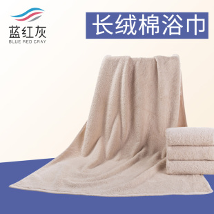 浴巾家用纯棉吸水男女o成人游泳加厚全棉裹巾柔软不掉毛酒店长绒