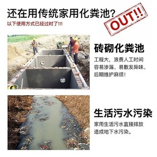 化粪池农村改厕化粪桶加厚A三格家用玻璃钢一体隔直销