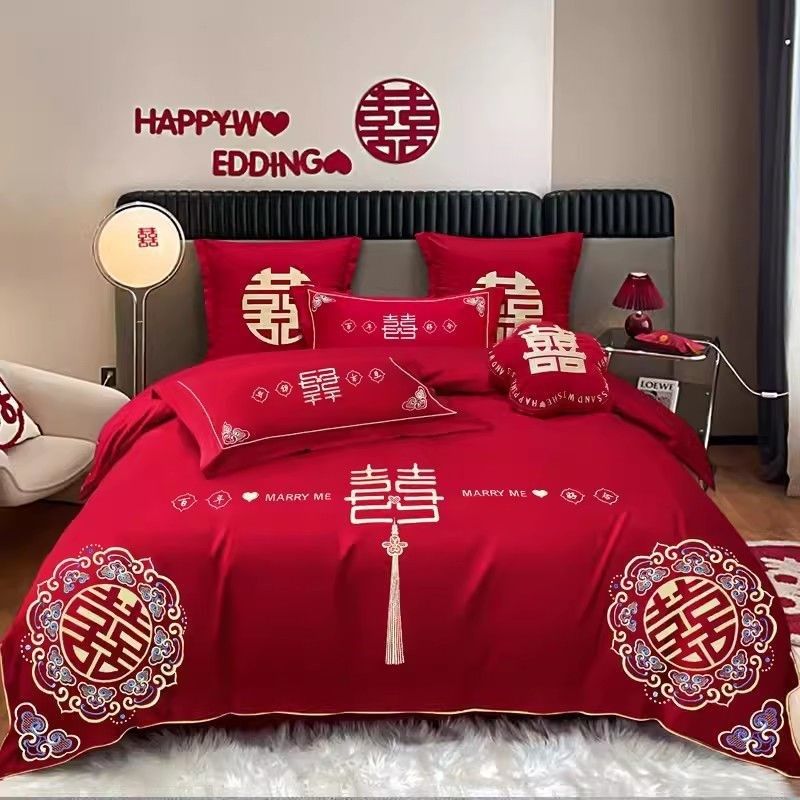 d4Z中式婚庆四件套大红t结婚刺绣婚床新婚喜被多件套被套绣花床上,床上用品,婚庆床品套件,淘宝优惠券,粉丝福利购,淘宝优惠卷