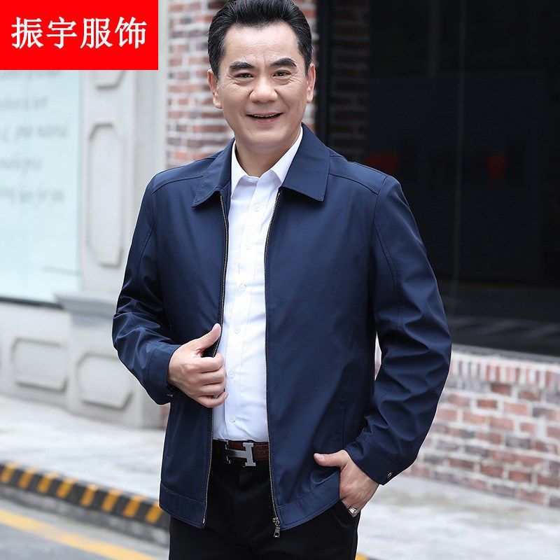 中老年男装春秋季新款爸爸装柔软透气立领外套老人休闲夹克棒球服