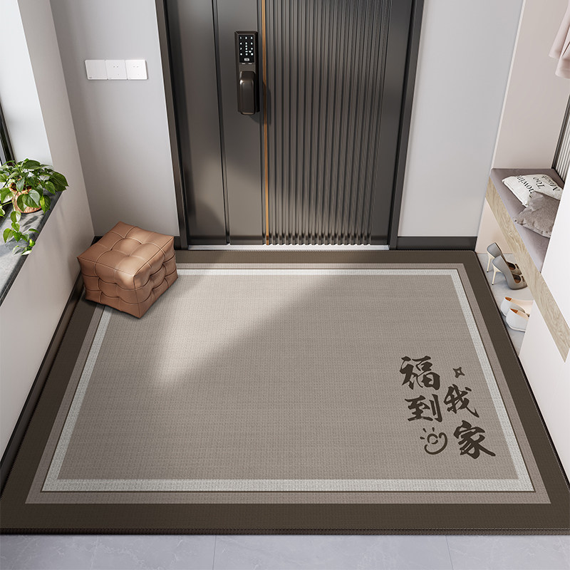地垫入户门垫进门大门口防滑脚垫高级感门外耐脏T免洗垫子玄关地,居家布艺,入户地垫,淘宝优惠券,粉丝福利购,淘宝优惠卷
