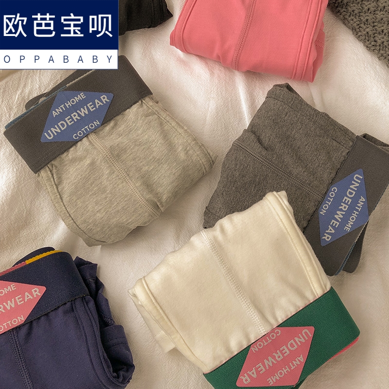 纯棉男士内裤男性舒适透气底裤男式抗菌短裤男平角裤男款四角裤衩