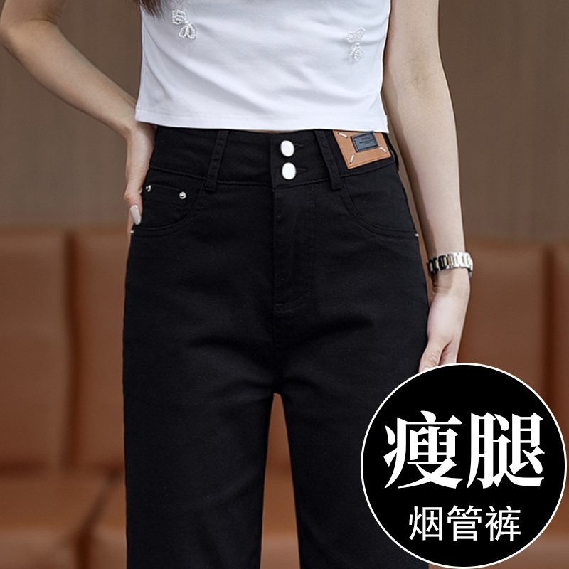 卡其色直筒烟管裤女2025新款夏季薄款小个子九分休闲裤哈伦牛仔裤
