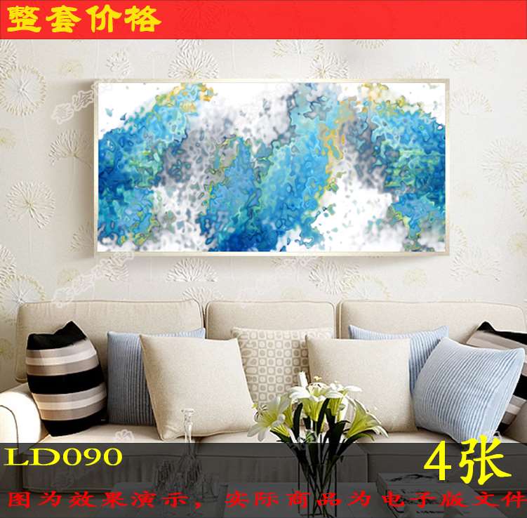 现代欧式梦的翅膀抽象新中式装饰画素材客厅卧室床头画画芯图片