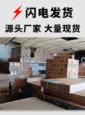 冷裱膜卷筒膜光膜哑膜PVCv冷裱膜50米卷广告膜写真膜海报膜冷膜