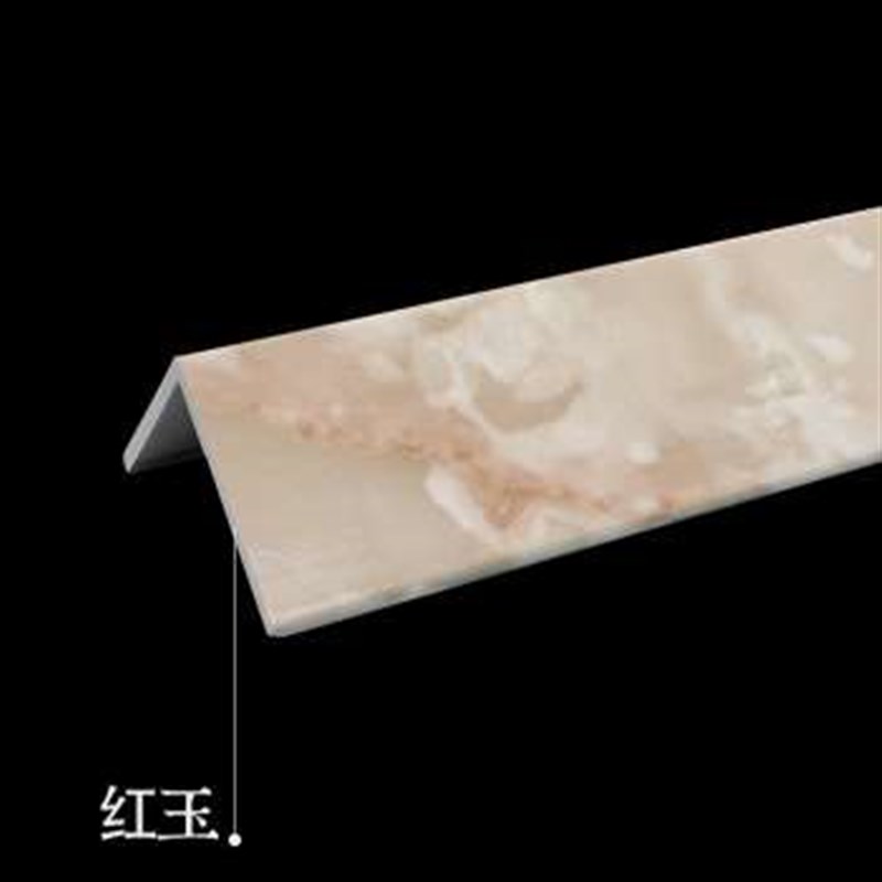 塑料建材pvfc护角条护墙角保护条墙护角阳角免打孔墙角包边装饰