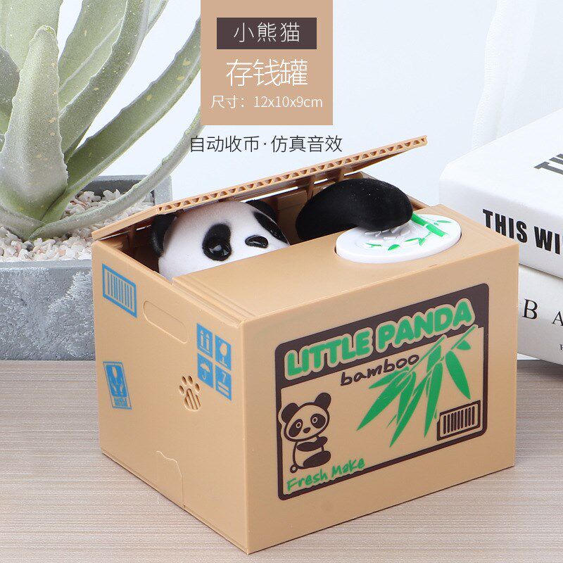人气偷钱小猫咪储蓄存钱罐吃钱猫储钱罐贪财猫创意零钱罐招财猫