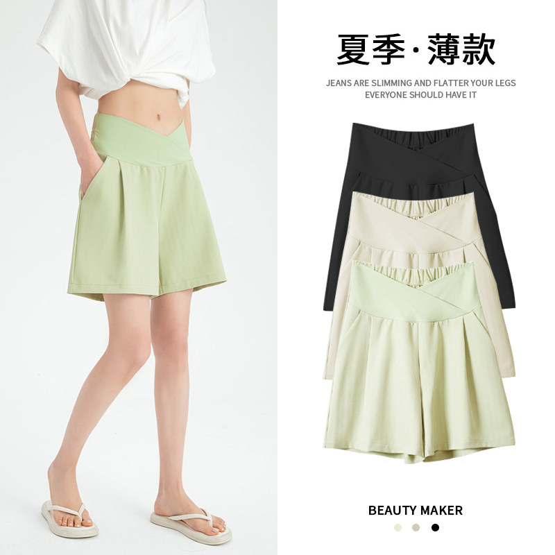 孕妇裤子低腰短裤夏天p薄款外穿时尚孕早期大码五分阔腿休闲裤夏,孕妇装/孕产妇用品/营养,孕妇休闲裤,淘宝优惠券,粉丝福利购,淘宝优惠卷