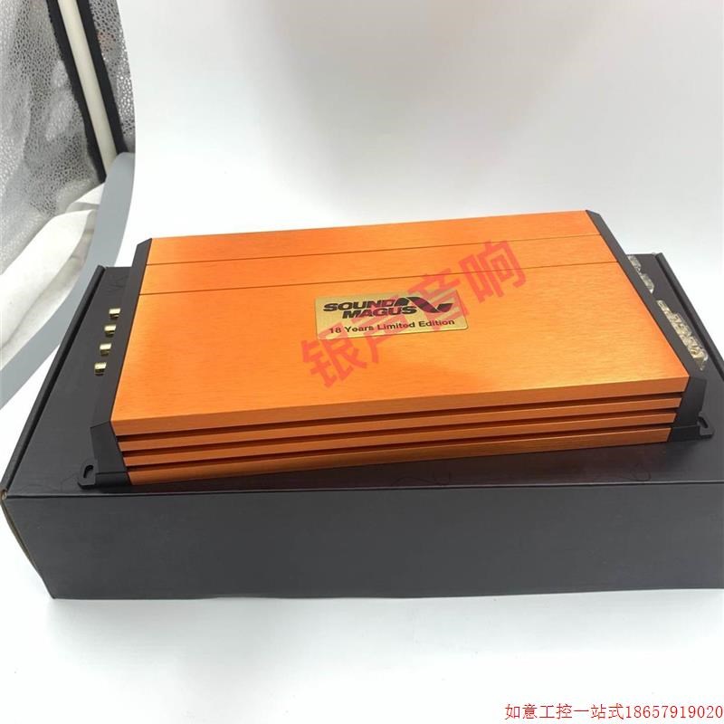 拍前询价:议价圣美歌18周年纪念版E800.4M四路功放4×150W议价