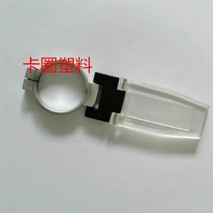 手持折光仪盐度计计糖q度浓度仪箍圆环卡子折光仪盖板仪w器仪表卡