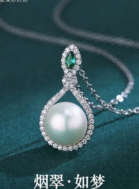 珍珠项链女送妈妈999纯银淡水吊坠气质锁骨链首饰三八女神节礼物