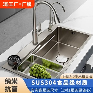 304不锈d钢水槽洗菜盆大单槽家用厨房菜盆洗碗槽池台下盆手工压纹