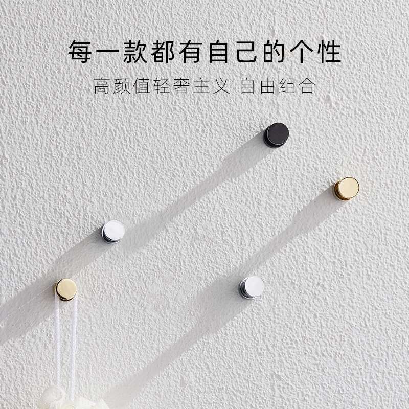 衣服挂钩壁挂墙衣柜o壁浴室挂衣钩单个创意全铜金属免打孔毛巾衣,家装主材,挂钩/挂衣钩,淘宝优惠券,粉丝福利购,淘宝优惠卷