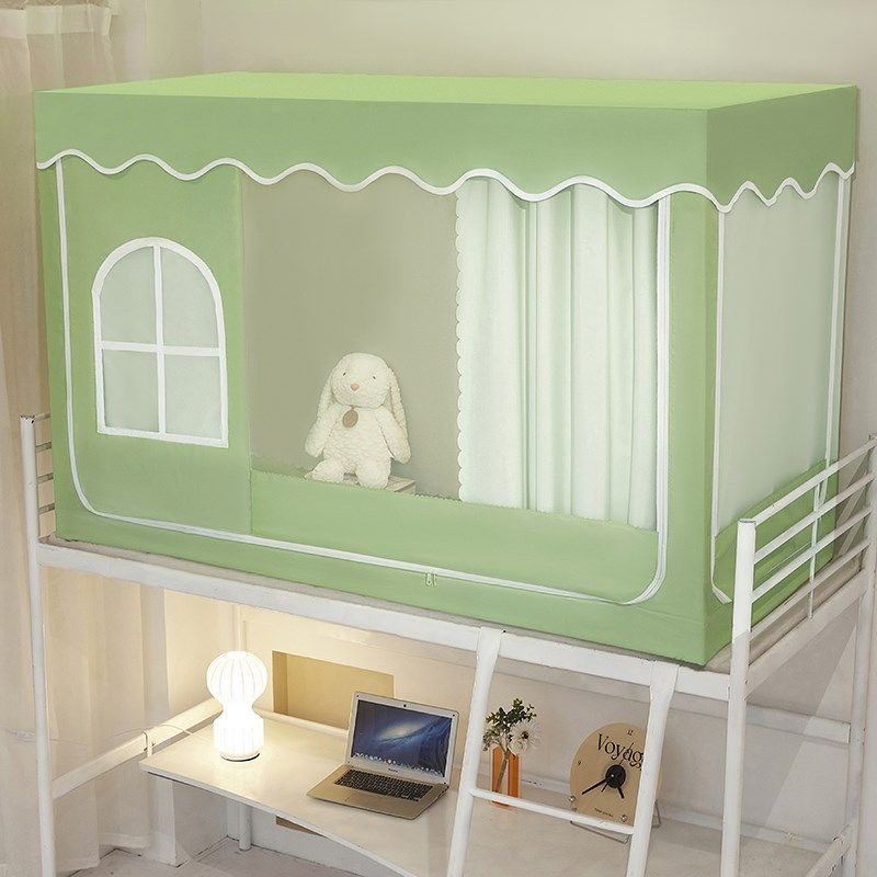 大学生宿舍强遮光l床帘蚊帐一体式上铺全包封闭寝室上下铺通用窗,床上用品,蚊帐,淘宝优惠券,粉丝福利购,淘宝优惠卷