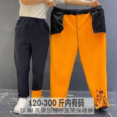 胖mm加绒加厚300斤女裤冬牛仔y裤弹力胖人加肥加大码200斤小直筒