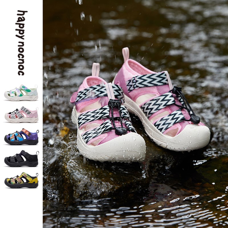 儿童溯溪鞋2023新款软底包头凉鞋女运动夏季男童鞋子舒服不臭脚