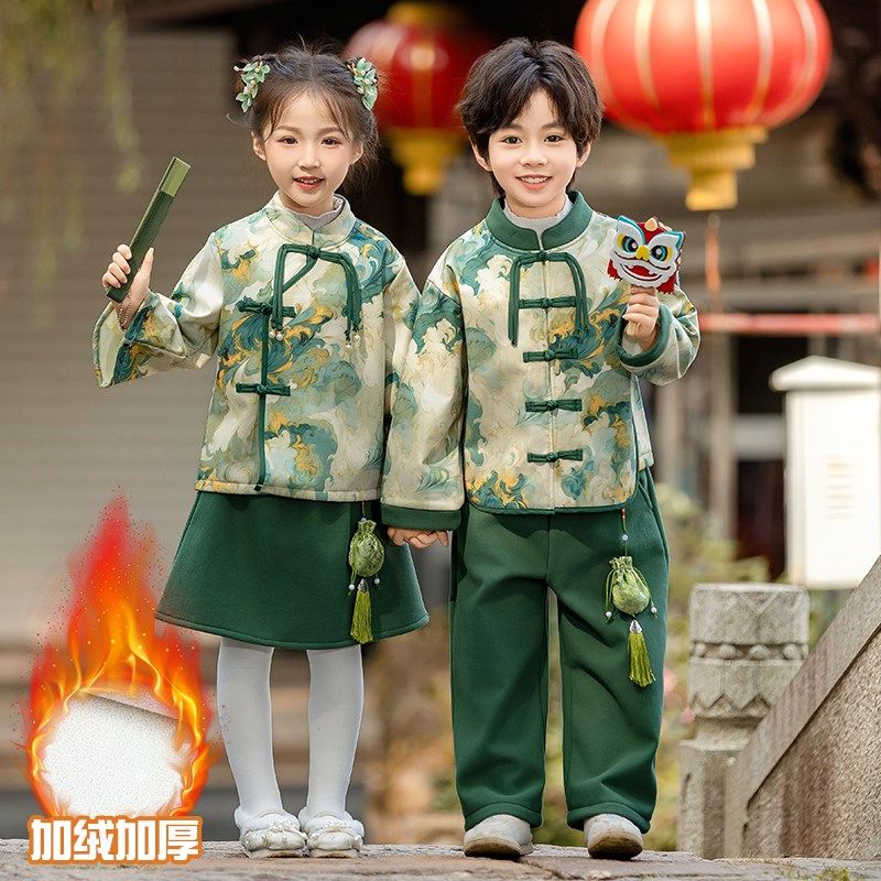 汉服男童b中国风加绒国学服儿童演出服小学生冬季元旦古装表演服,童装/婴儿装/亲子装,汉服,淘宝优惠券,粉丝福利购,淘宝优惠卷