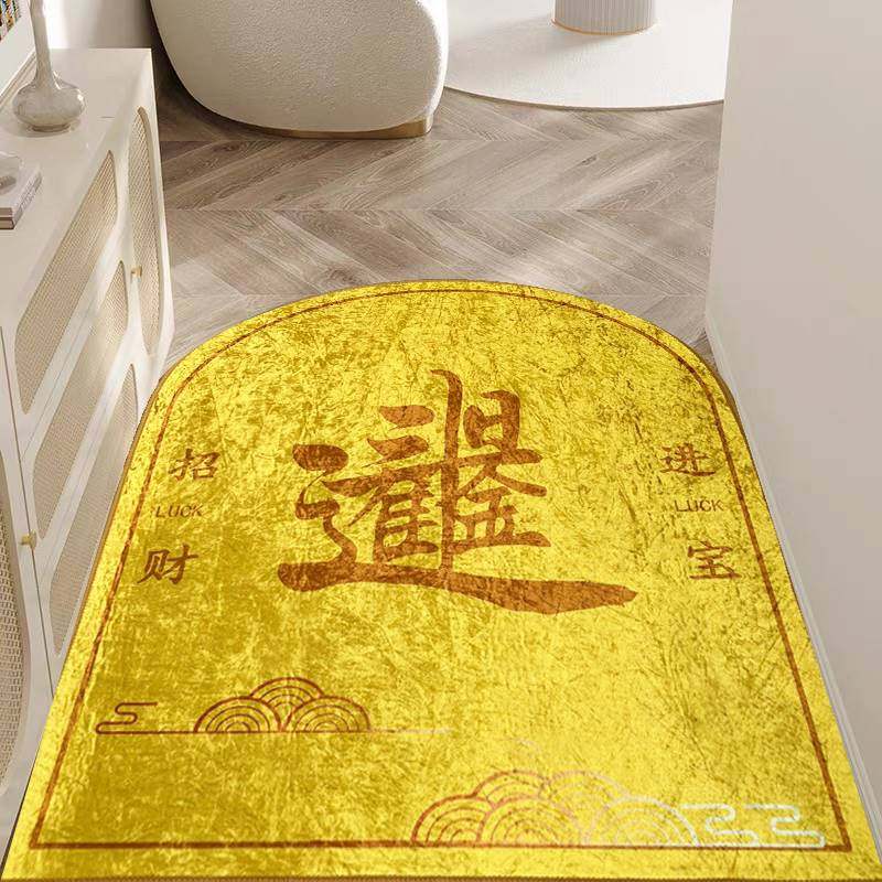 金色半圆形地垫开运招财门垫入户门E防滑脚垫招财进宝玄关客厅地,居家布艺,入户地垫,淘宝优惠券,粉丝福利购,淘宝优惠卷