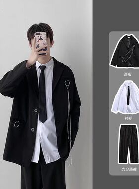 韩版bf风套装学院风校服制服休闲三件套衬衫西服西裤男士炸街学生