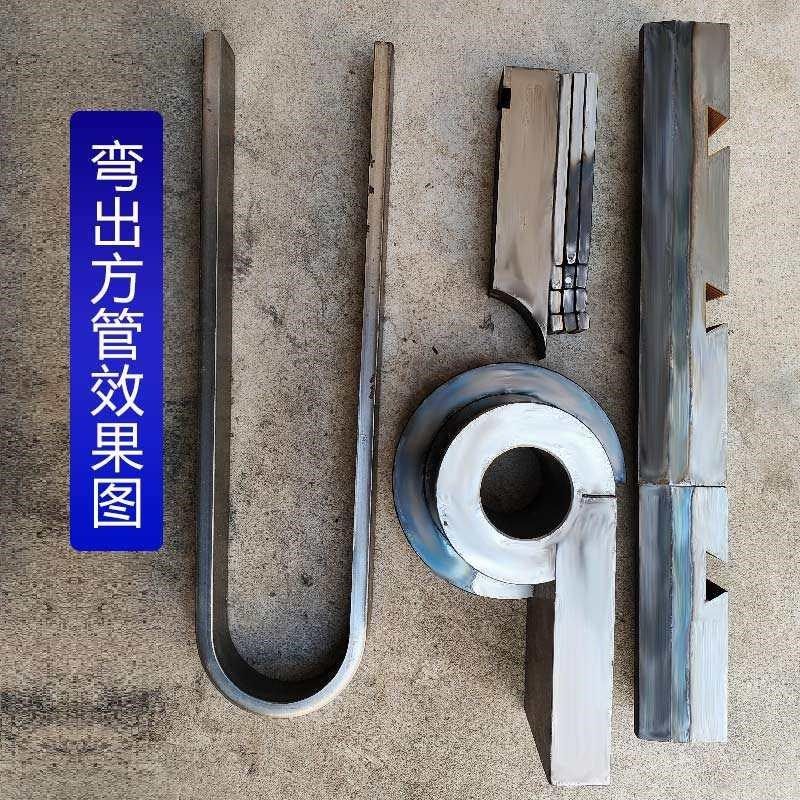 爆品数控液压弯管机模具轮圆管方管E缩管折弯机配件淬火防皱模芯,橡塑材料及制品,亚克力管/有机玻璃管,淘宝优惠券,粉丝福利购,淘宝优惠卷