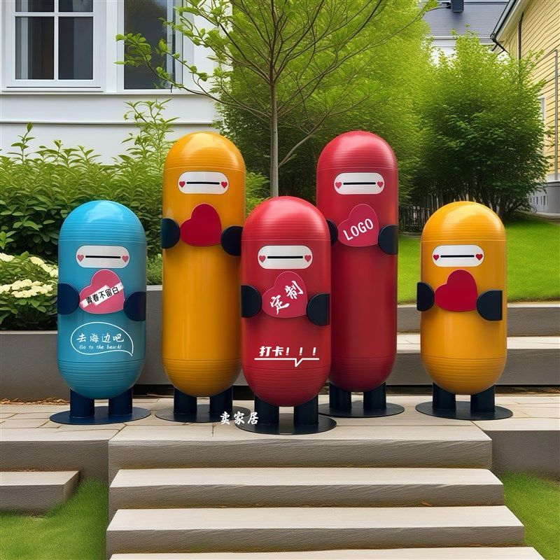 铁艺卡通邮筒商业店铺美陈装饰品创意存钱罐网红道具打卡摆件,商业/办公家具,商业美陈,淘宝优惠券,粉丝福利购,淘宝优惠卷