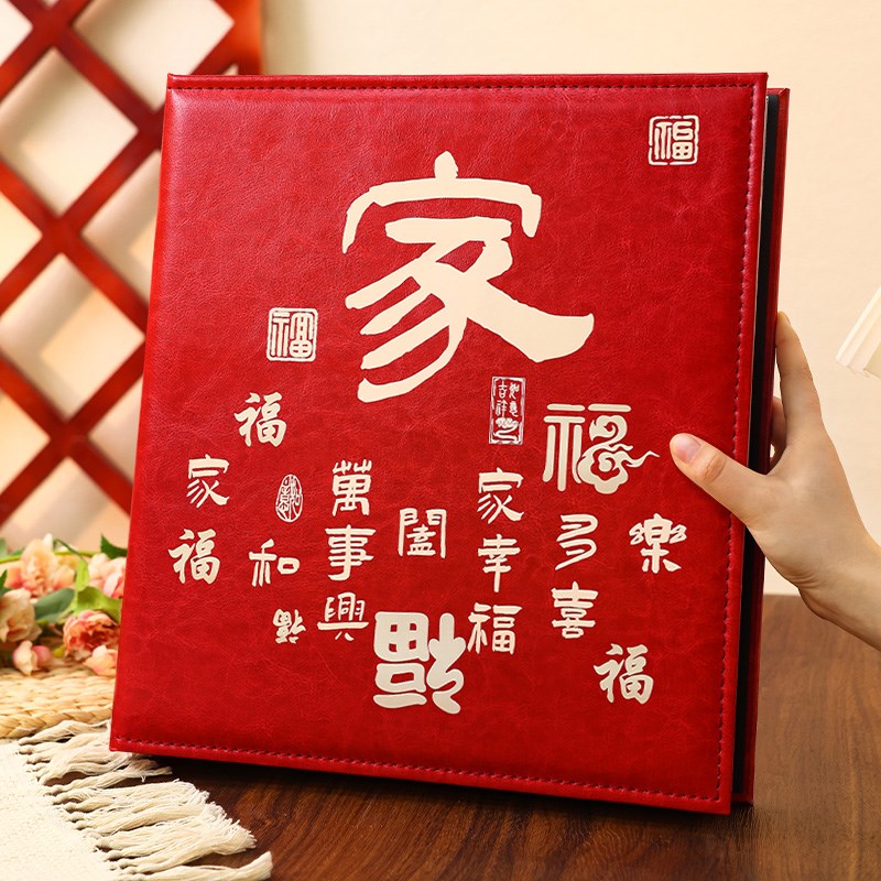 皮质相册本大容量纪念册插页5寸x6照片收纳1000张家庭宝宝混装影