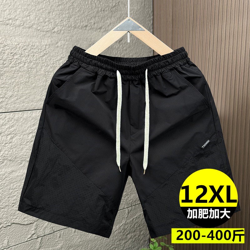 加肥加大胖子短裤夏季新款百搭400斤男士宽松大码休闲运动大裤衩