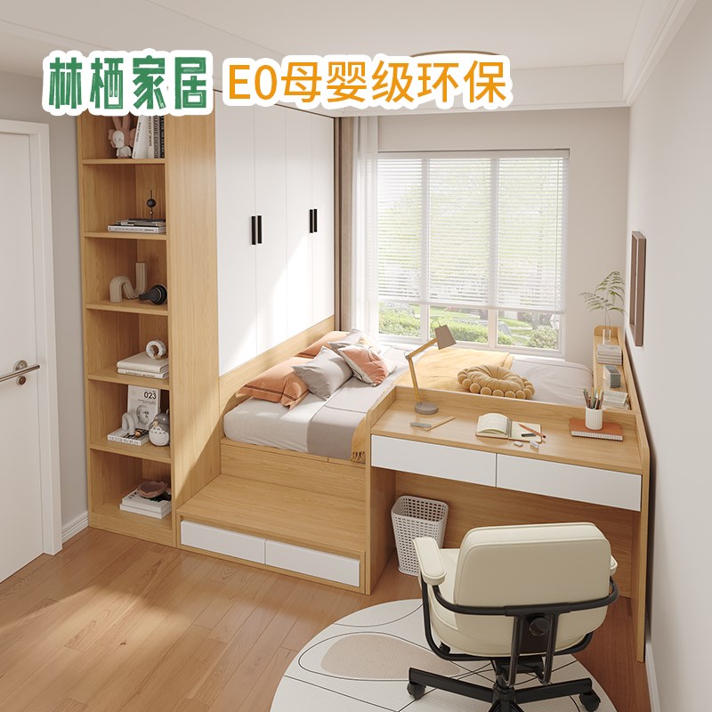 榻榻米床衣柜一体带书桌小户型省空间床现代简约箱式地台床储物床