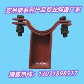 空调保冷管托支座 隔热聚氨酯保温管托 管道支吊架 成品管托