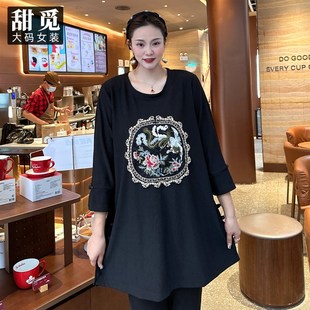 胖mm300斤高檔新中式 甜覓特大碼 2024秋r裝 國(guó)風(fēng)刺繡中長(zhǎng)款 女裝 上衣