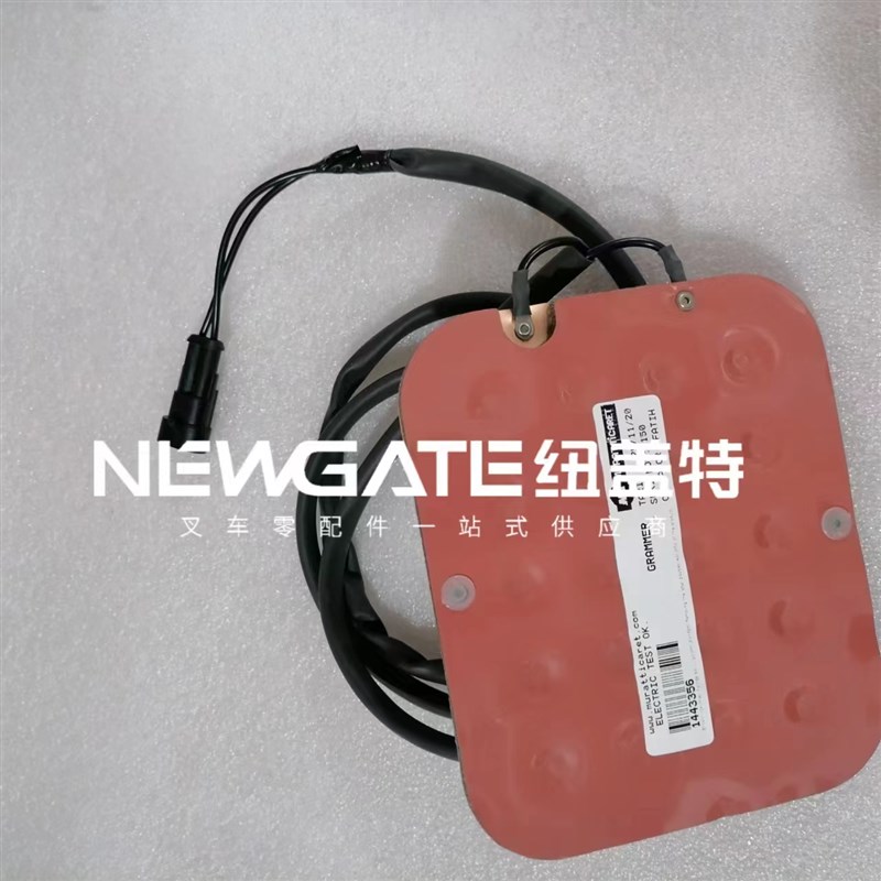 0009732936座椅安全开关不带插A头适用于林德叉车配件351/335/324