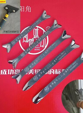 凤隙跳动美缝钨钢压缝工具 狗骨头阳角专业工具高密度钨钢阴阳角