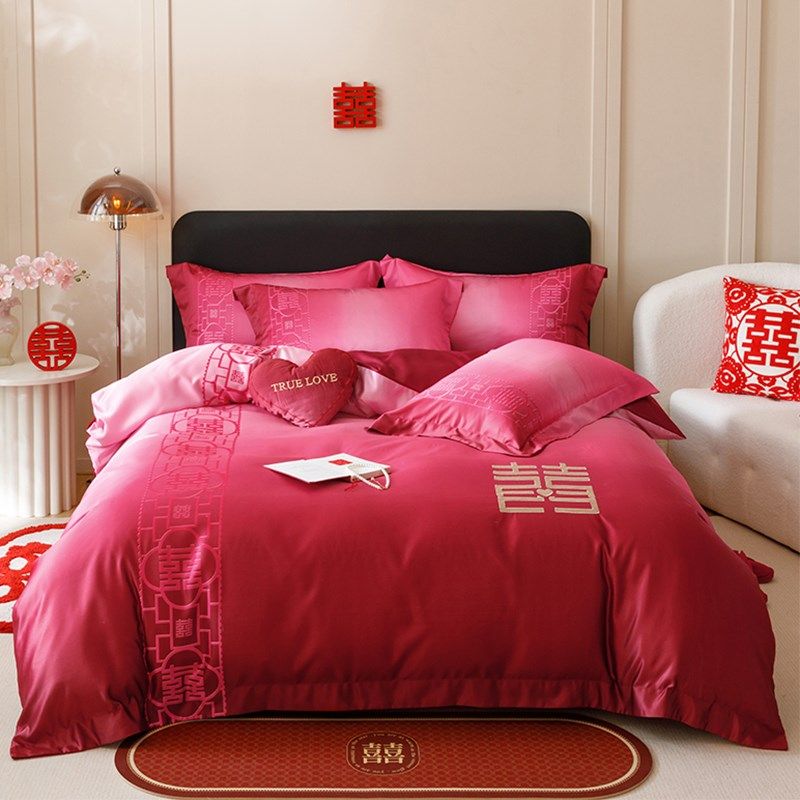 中式喜字刺绣渐变红色婚庆四件套新婚房K全棉结婚被套床单床上用,床上用品,婚庆床品套件,淘宝优惠券,粉丝福利购,淘宝优惠卷