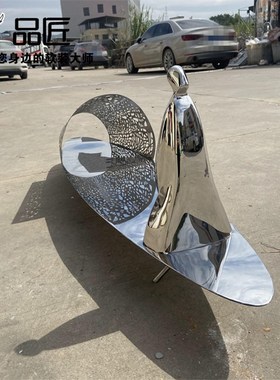 不锈钢镜面雕塑金属户外景观物美陈水景不锈钢艺术T品抽象小船雕
