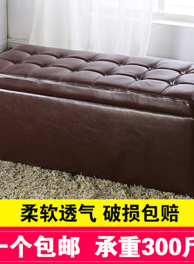 欧式实木储物凳服装鞋店换鞋凳卧室门口试衣间沙发凳脚凳收纳箱凳