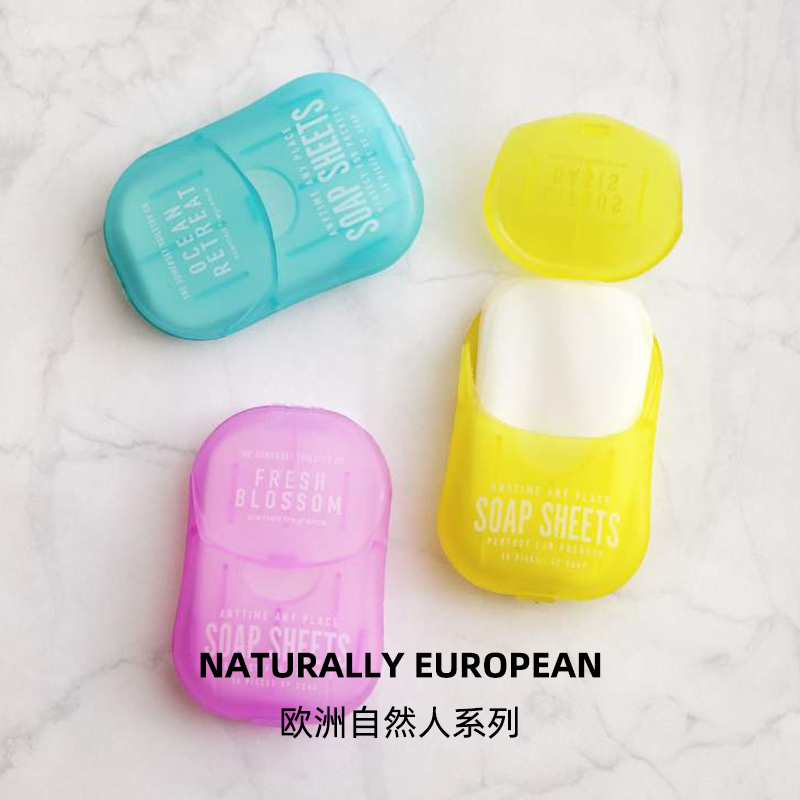 英国Naturally European香皂片便携肥皂纸消毒抑菌旅行香皂洗手片