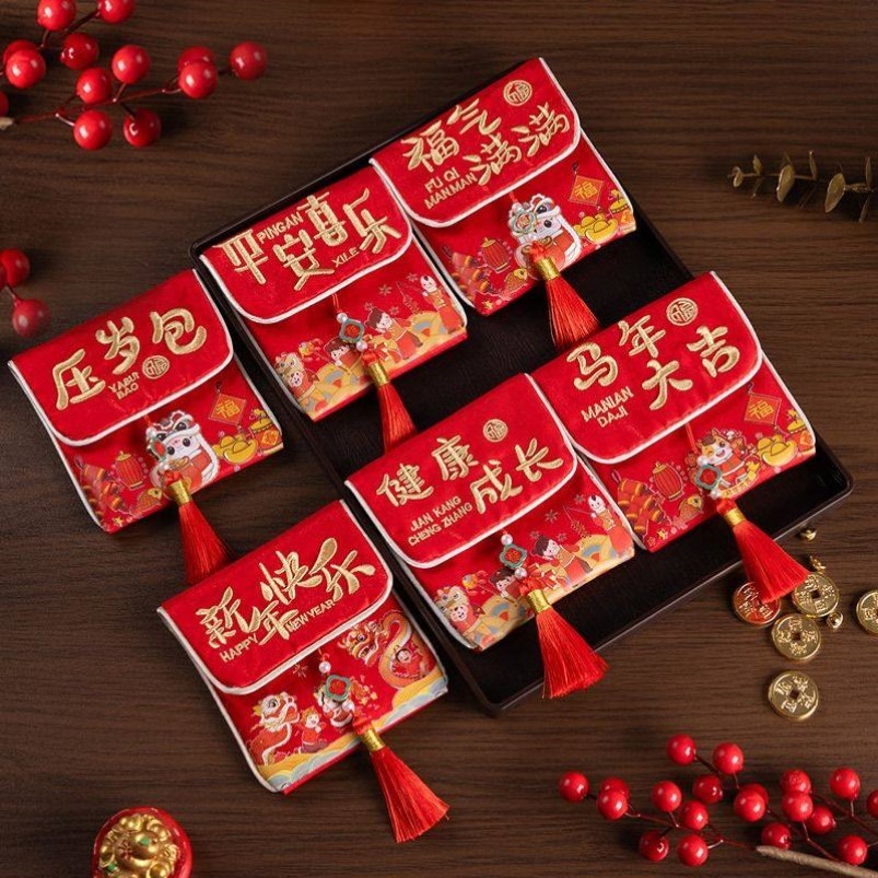 2026马年新款生肖布艺红包袋刺绣红包春节过年儿童万元压岁钱红包,节庆用品/礼品,红包/利是封,淘宝优惠券,粉丝福利购,淘宝优惠卷