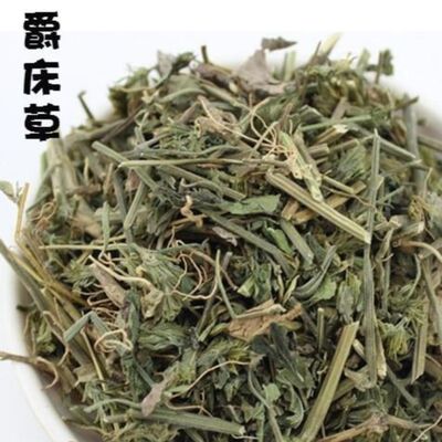 中药材 小青草 爵床草 500克当季正品行货 包邮