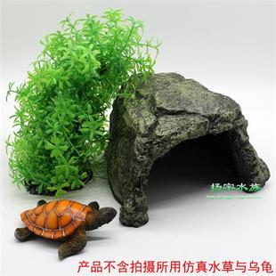 饰造景 爬虫箱乌龟躲避洞穴陆龟岩石山洞晒台爬宠乌龟窝水族箱造装