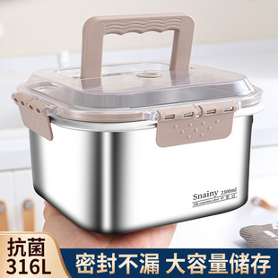 316不锈钢方盆食品级方盒长方形装菜盆带盖盒子密封家用装猪油罐