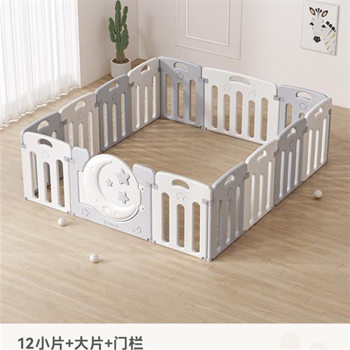 babygo星月游戏围栏防护栏婴儿宝宝室内家用爬行垫儿童学步栅栏