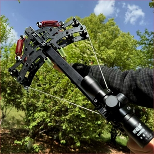 钢珠瞄准弹弓新款户外射击连发毒蛇复合射箭蛟龙成人弓火激光精准
