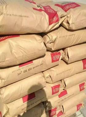 PA66美国杜邦FR50 FR15 FR60 70G43L加纤GF25阻燃塑料颗粒子原料