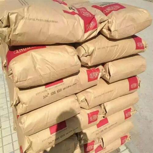 PA66美国杜邦FR50 FR15 FR60 70G43L加纤GF25阻燃塑料颗粒子原料