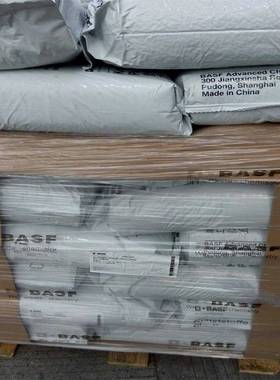 PA66德国巴斯夫A3EG6 A3EG3加纤GF15增强GF30尼龙塑料颗粒子原料