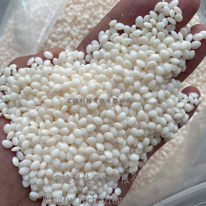 可生物降解环保材料聚乳酸PLA PBAT PBS塑胶原料注塑挤出吹膜颗粒