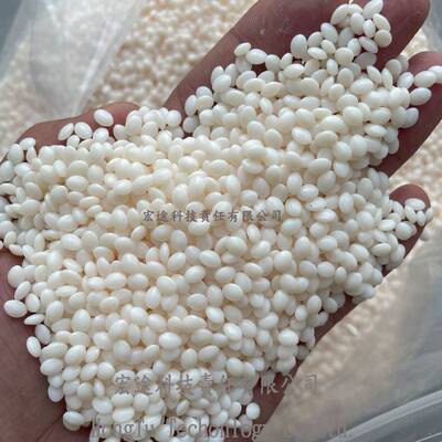 可生物降解环保材料聚乳酸PLA PBAT PBS塑胶原料注塑挤出吹膜颗粒